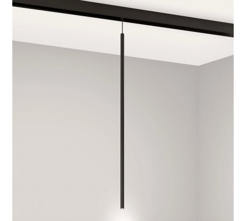 Подвесной светильник Arlight 044501 MAG-ORIENT