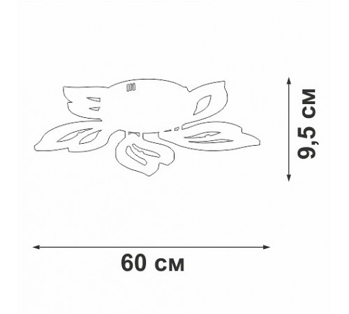 Люстра на штанге Vitaluce V3893-0/5PL V3893