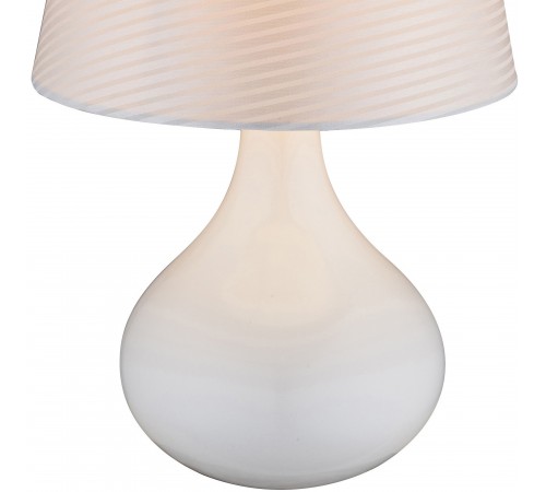 Настольная лампа декоративная Globo 21650 Freedom