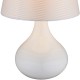 Настольная лампа декоративная Globo 21650 Freedom