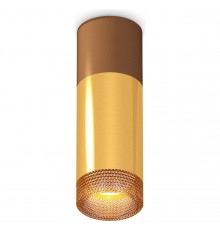 Накладной светильник Ambrella Light XS6327061 XS