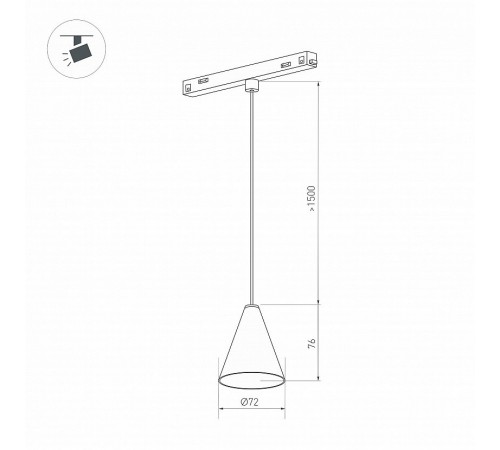 Подвесной светильник Arlight 036391 MAG-ORIENT
