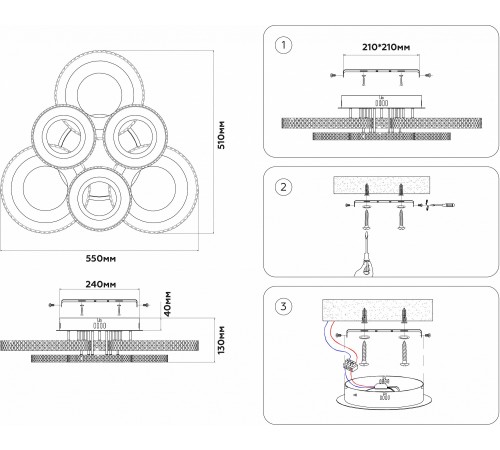 Потолочная люстра Ambrella Light FA8872 FA