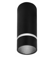 Накладной светильник Mantra 8879 Split