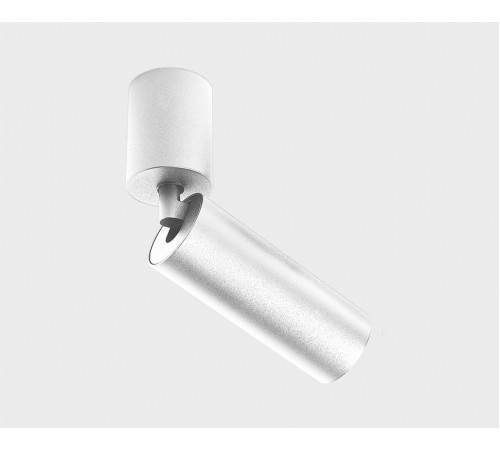 Накладной светильник Italline IT02-023 white 3000K IT02-023