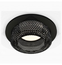 Встраиваемый светильник Ambrella Light XC7622021 XC