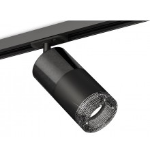 Светильник на штанге Ambrella Light XT7402051 XT