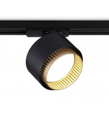 Светильник на штанге Ambrella Light GL5381 GL