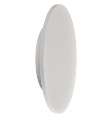 Накладной светильник Mantra C0125 Bora Bora