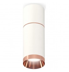 Накладной светильник Ambrella Light XS6322063 XS