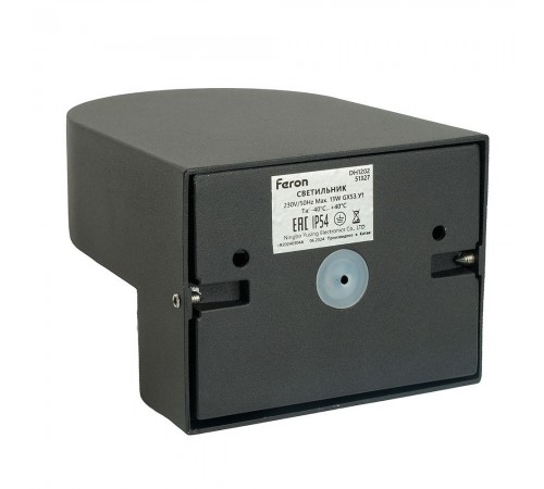 Светильник на штанге Feron 51327 DH1202