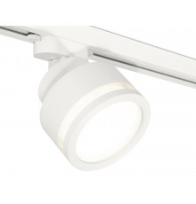 Светильник на штанге Ambrella Light XT8101022 XT