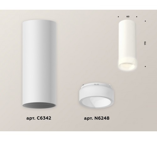Накладной светильник Ambrella Light XS6342043 XS