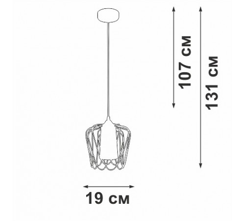 Подвесной светильник Vitaluce V2845-1/1S V2845
