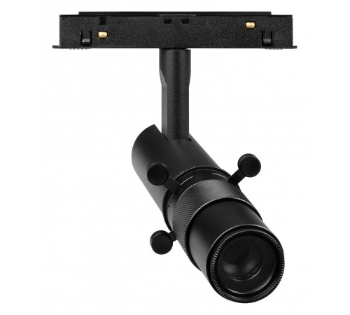 Светильник на штанге Arlight 045067 MAG-ORIENT