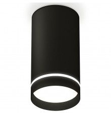 Накладной светильник Ambrella Light XS8162006 XS