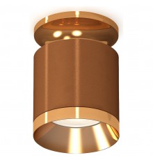 Накладной светильник Ambrella Light XS7404121 XS