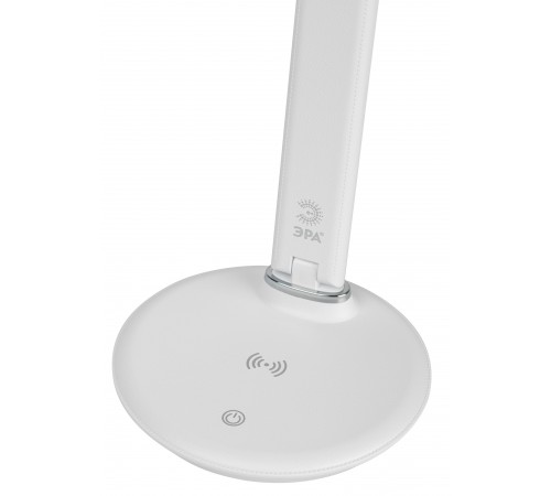 Настольная лампа офисная Эра NLED-505-10W-W