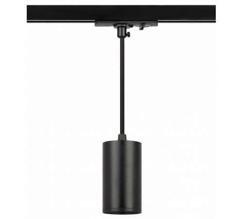 Подвесной светильник Эра TR45 - GU10 S BK
