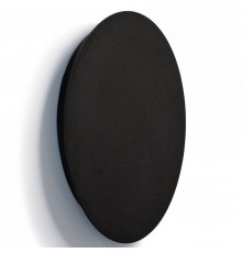 Накладной светильник Nowodvorski 7636 Ring Led L