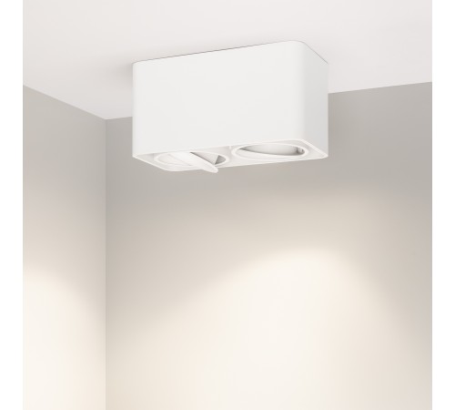 Накладной светильник Arlight 036059 CUBUS