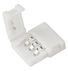 Соединитель лент линейный жесткий Arlight 023950