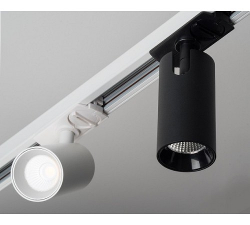 Светильник на штанге Italline TR 3006 white TR 3006