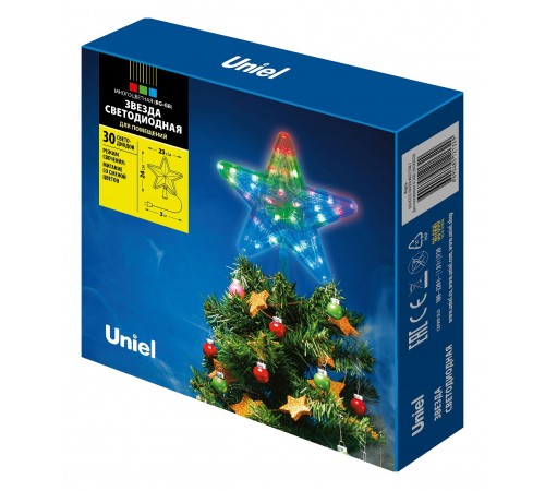 Верхушка на елку Звезда-1 UL-00005492