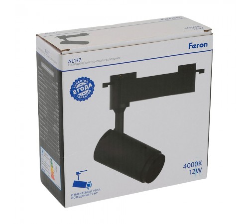 Светильник на штанге Feron 51174 AL137