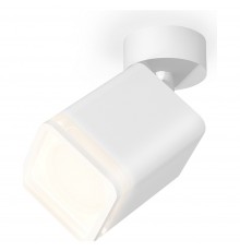 Спот Ambrella Light XM7812021 XM