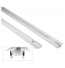 Трек встраиваемый Volpe UL-00007376 UBX-Q123