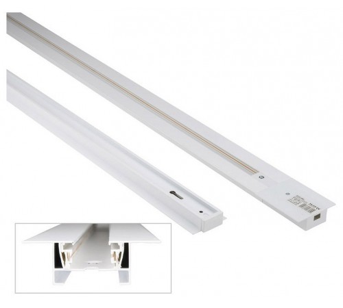 Трек встраиваемый Volpe UL-00007376 UBX-Q123