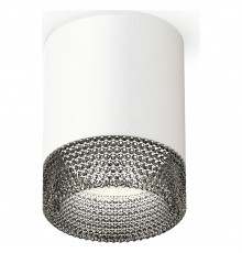 Накладной светильник Ambrella Light XS6301041 XS