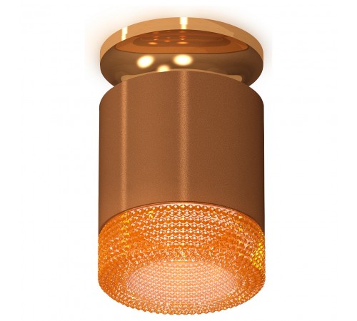 Накладной светильник Ambrella Light XS7404122 XS