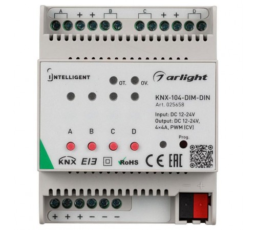 Контроллер-регулятор цвета RGBW Arlight 025658 Intelligent