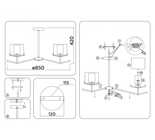 Люстра на штанге Ambrella Light LH57002 HIGH LIGHT