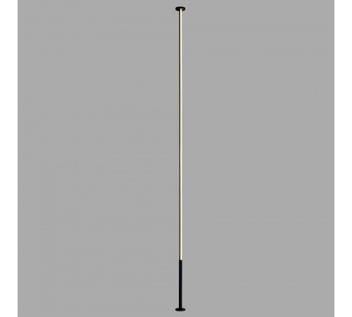 Светильник на растяжке Mantra 7359 Vertical