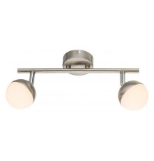 Спот Globo 56201-2 Nempa