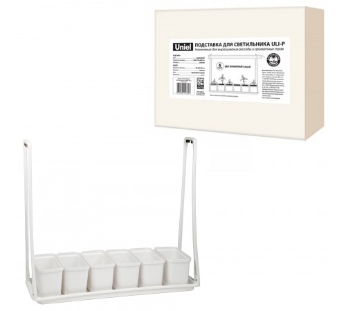 Подставка для цветов UFP-G56S MARBLE 6 UL-00006092