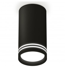 Накладной светильник Ambrella Light XS8162007 XS