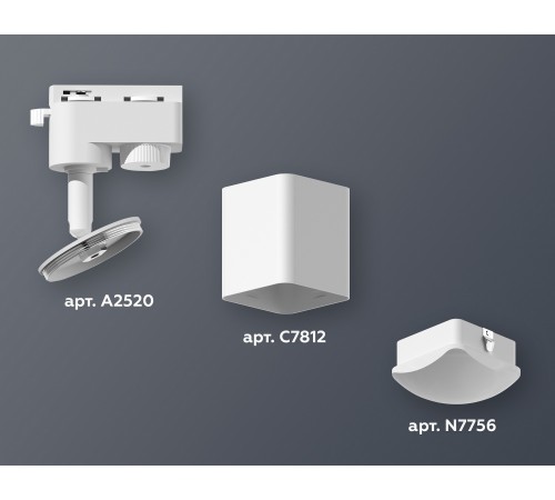 Светильник на штанге Ambrella Light XT7812023 XT