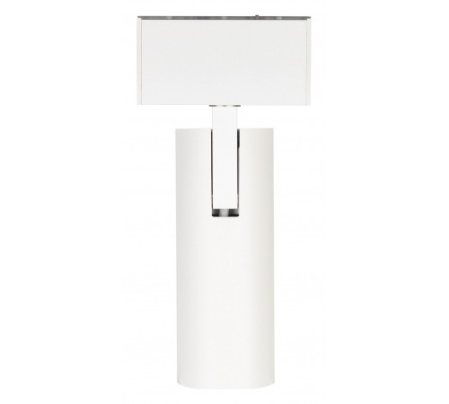 Светильник на штанге Arlight 033425 MAG-45