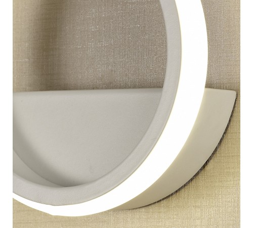 Накладной светильник Mantra 7194 Kitesurf