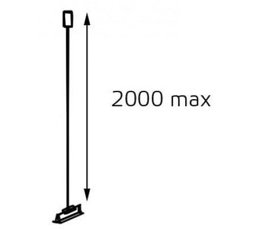 Подвес для трека Italline WSO 37D white WSO