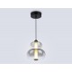 Подвесной светильник Ambrella Light LH11052 LH