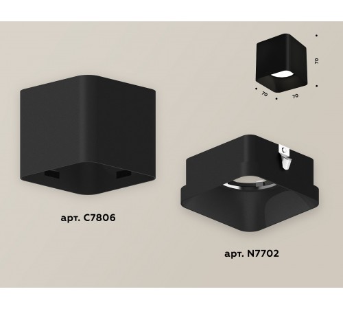 Накладной светильник Ambrella Light XS7806002 XS