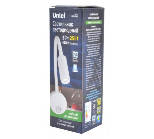 Бра Uniel UL-00004175 ULT-F