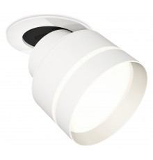 Встраиваемый светильник на штанге Ambrella Light XM8101525 XM