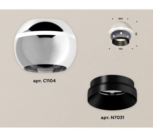 Накладной светильник Ambrella Light XS1104001 XS