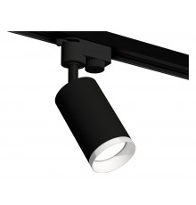 Светильник на штанге Ambrella Light XT6323150 XT